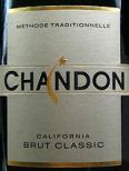 Chandon - Brut Classic 0 (750)