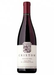 Cristom - Mt. Jefferson Cuvee Pinot Noir NV (750ml) (750ml)