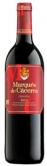 Marques de Caceres - Rioja Crianza 2020 (750)