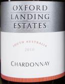 Oxford Landing - Chardonnay 0 (750)