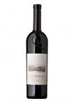 Quintessa - Red Wine 2020 (750)