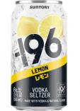 Suntory - 196 Lemon Vodka Seltzer (435)