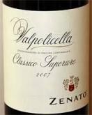Zenato - Valpolicella Classico Superiore 0 (750)