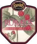Founders Brewing Company - Rubaeus 0 (667)