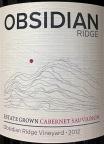 Obsidian Ridge - Cabernet Sauvignon 2021 (750)